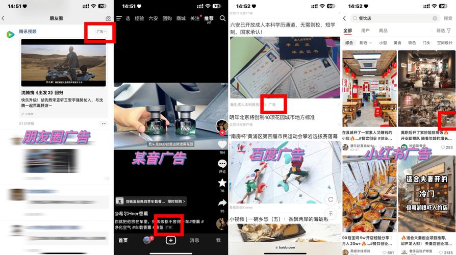 个人低成本创业有什么靠谱的项目?互联网全媒体广告代理加盟个人单干