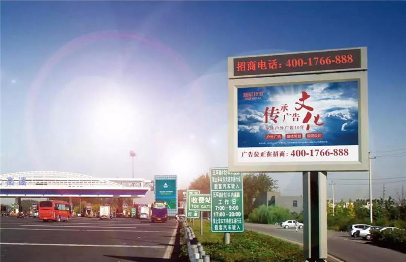2019春运|路堵且漫漫 不妨归家心似箭